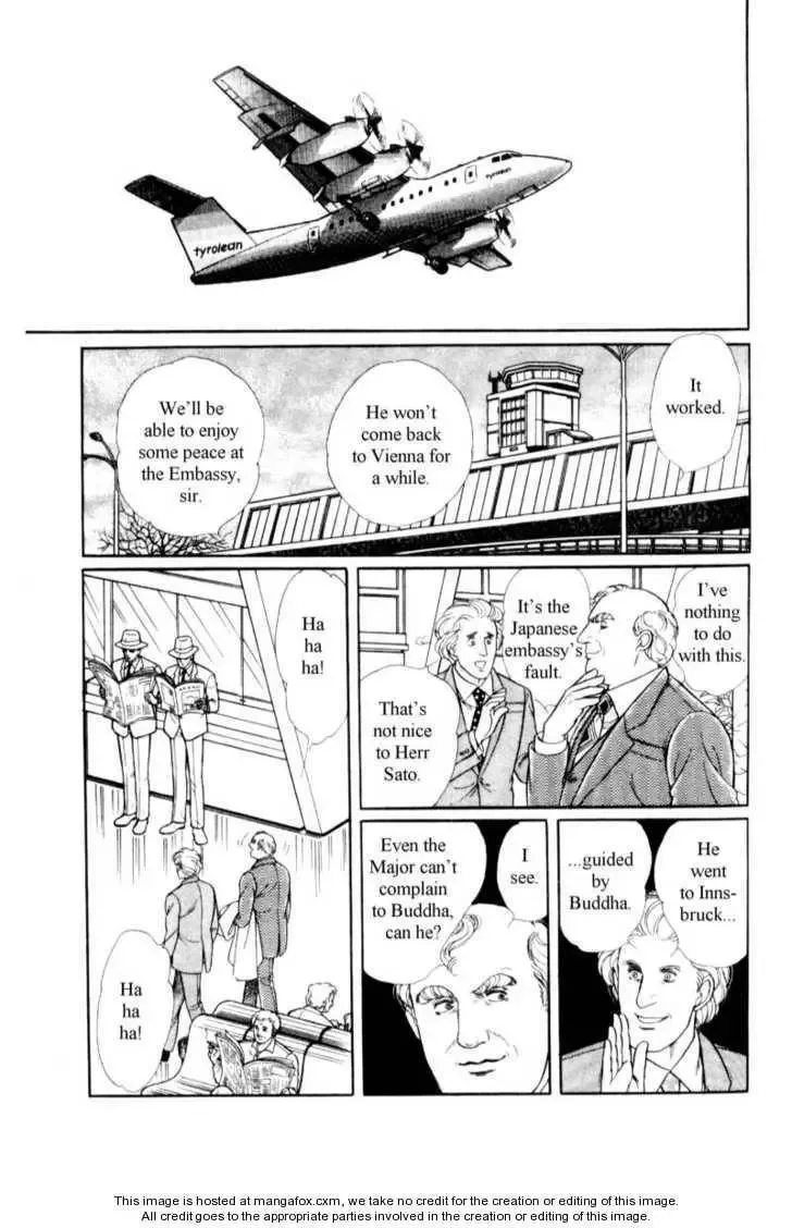 From Eroica with Love Chapter 17 page 6
