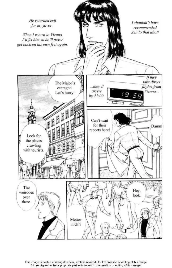 From Eroica with Love Chapter 17 page 24