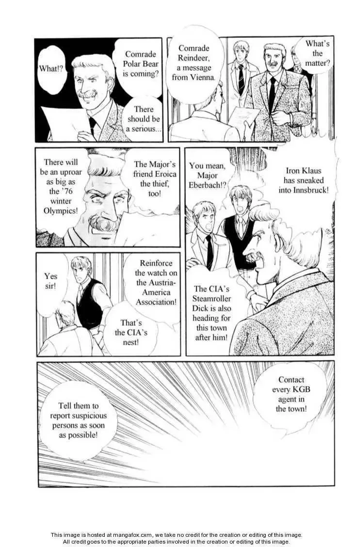 From Eroica with Love Chapter 17 page 16