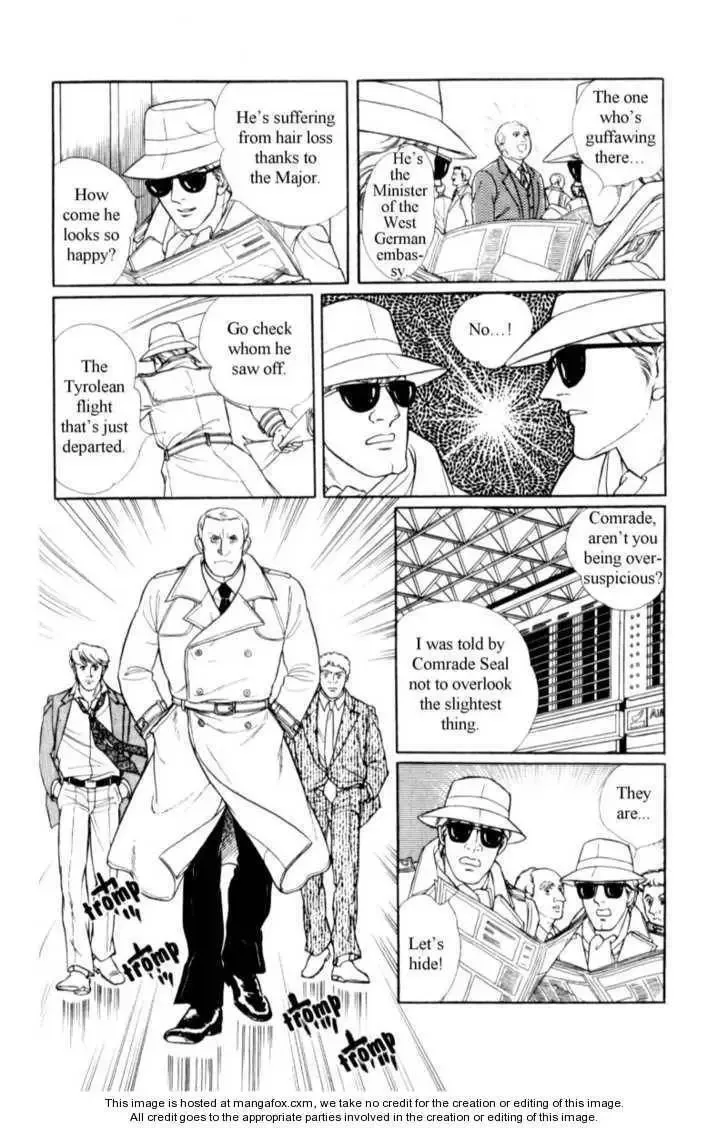 From Eroica with Love Chapter 17 page 7