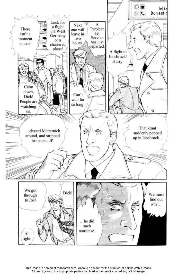 From Eroica with Love Chapter 17 page 8