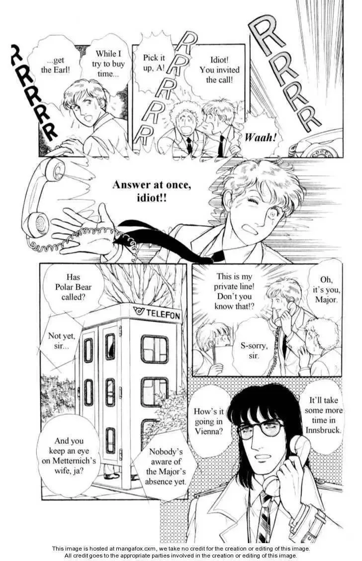 From Eroica with Love Chapter 17 page 2