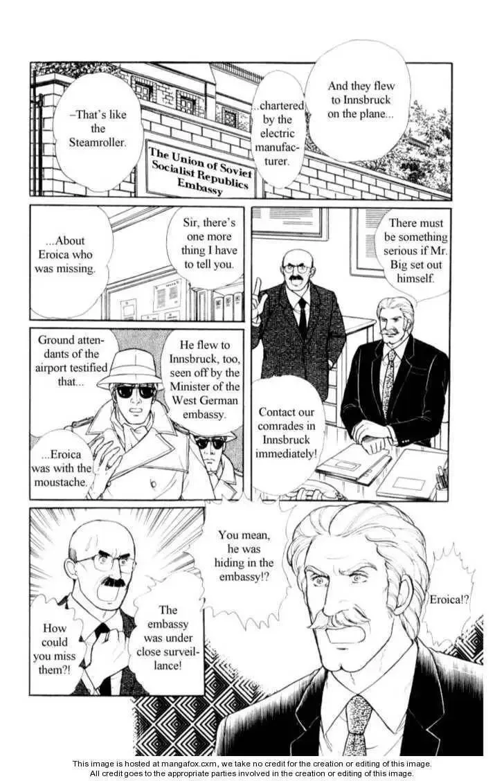 From Eroica with Love Chapter 17 page 11