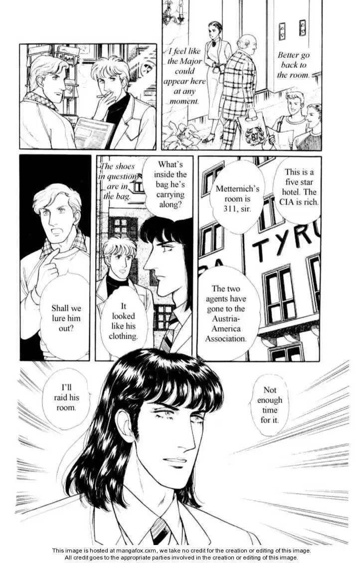 From Eroica with Love Chapter 17 page 31