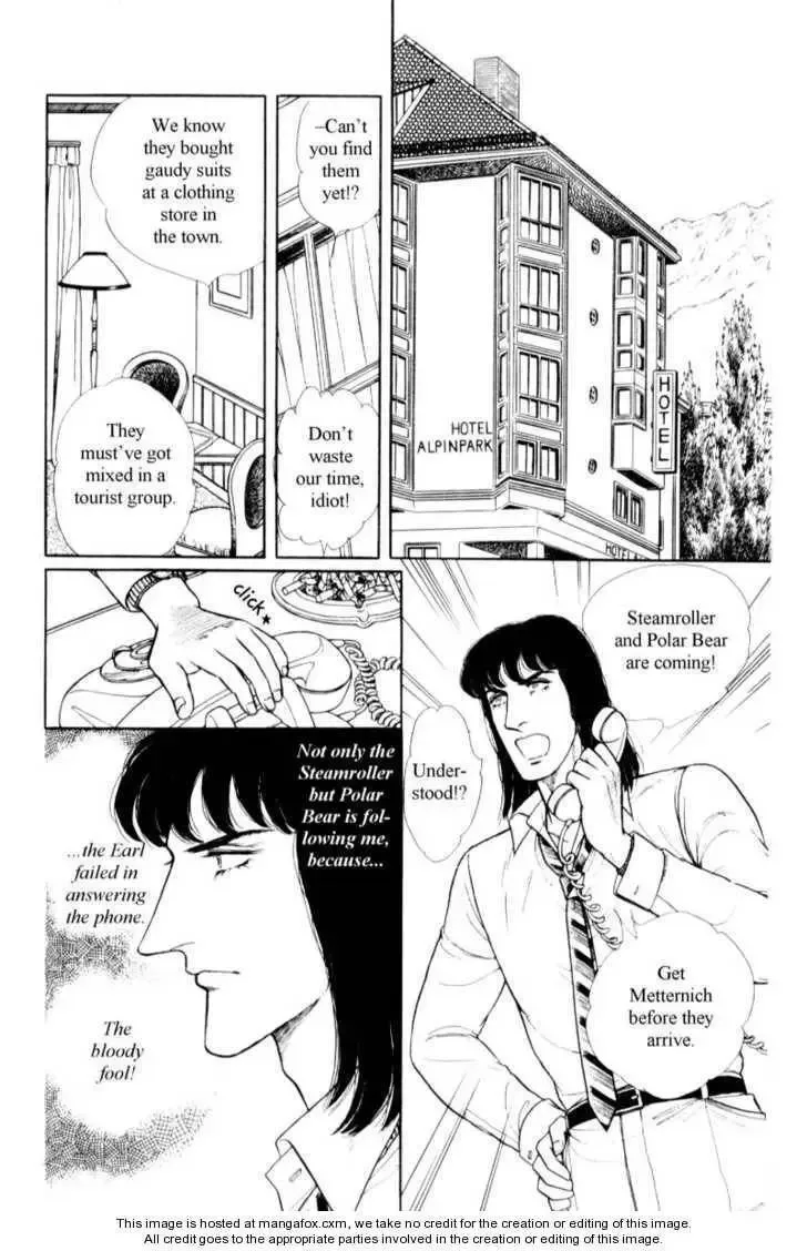 From Eroica with Love Chapter 17 page 23
