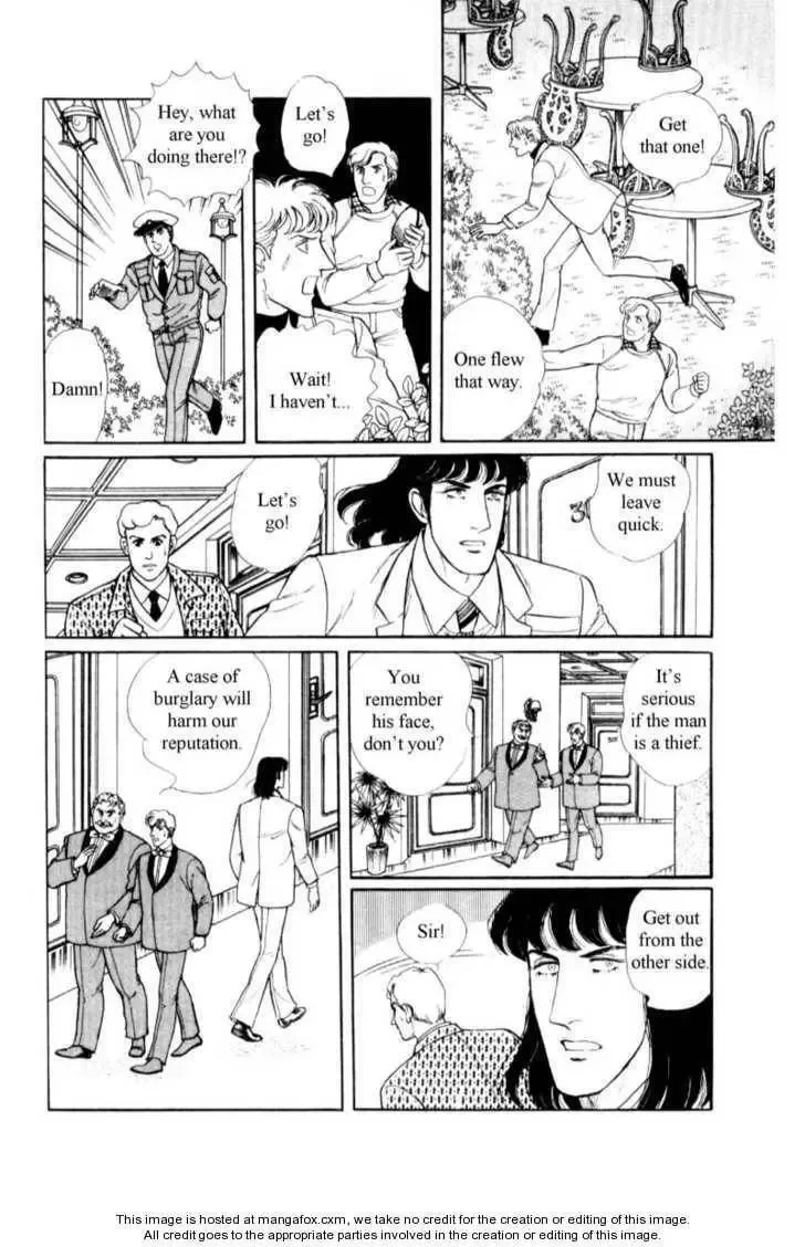 From Eroica with Love Chapter 17 page 39
