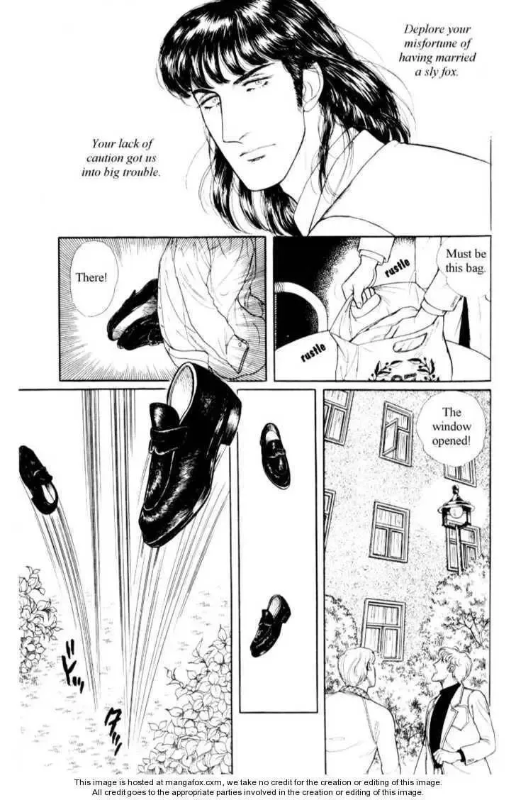 From Eroica with Love Chapter 17 page 38