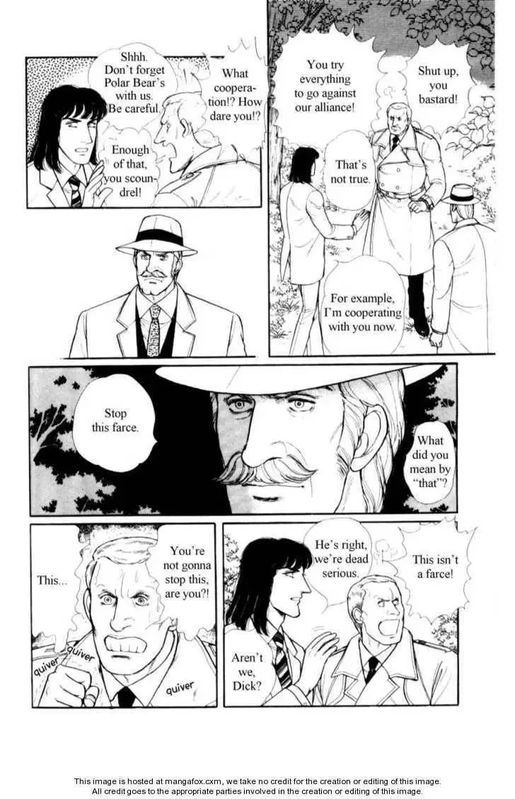 From Eroica with Love Chapter 17 page 51