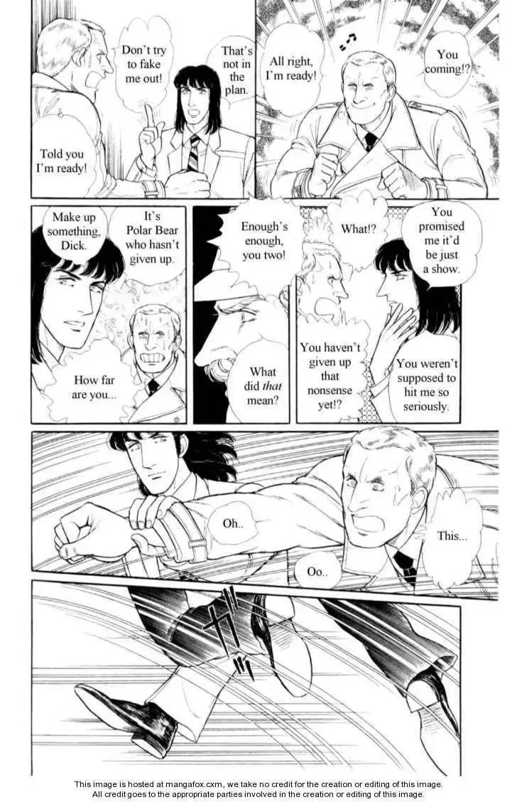 From Eroica with Love Chapter 17 page 53