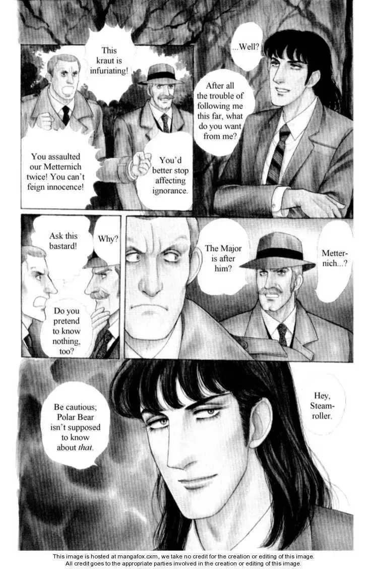 From Eroica with Love Chapter 17 page 49