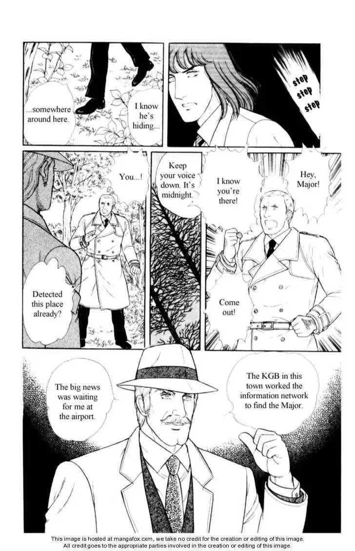 From Eroica with Love Chapter 17 page 47