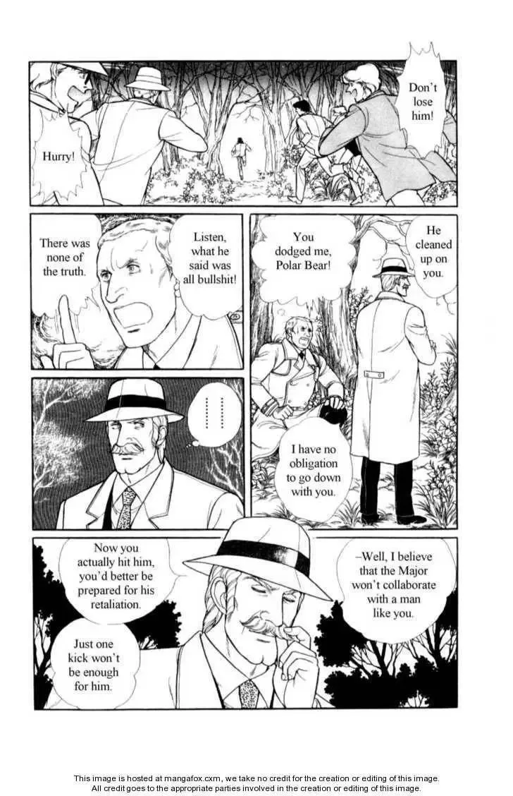 From Eroica with Love Chapter 17 page 55