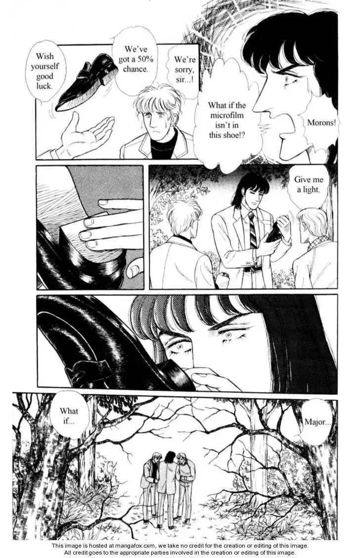 From Eroica with Love Chapter 17 page 44