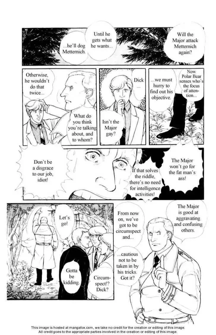 From Eroica with Love Chapter 17 page 58