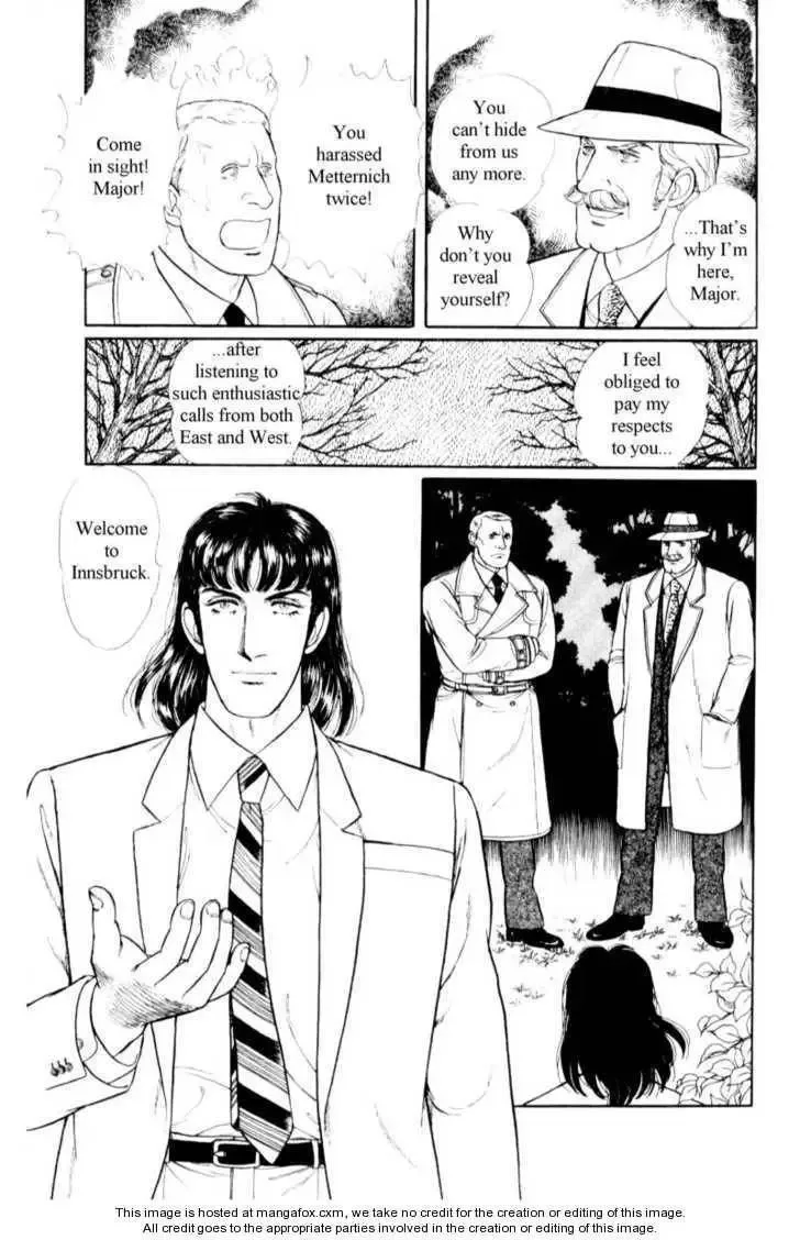 From Eroica with Love Chapter 17 page 48