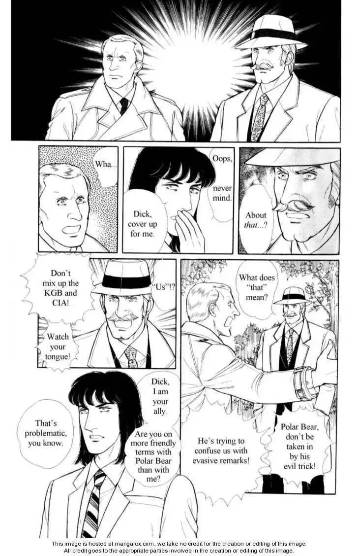 From Eroica with Love Chapter 17 page 50