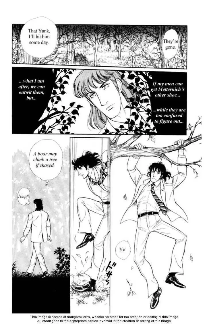 From Eroica with Love Chapter 17 page 59