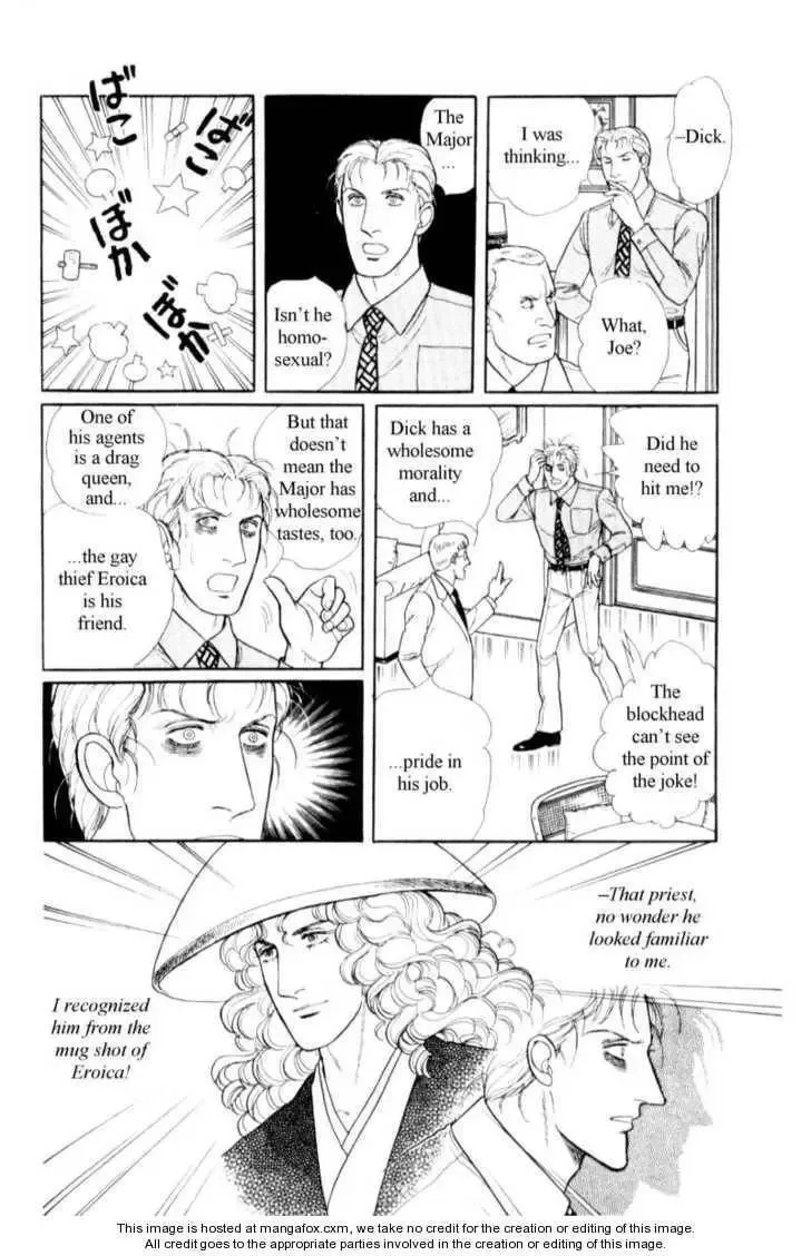 From Eroica with Love Chapter 17 page 65