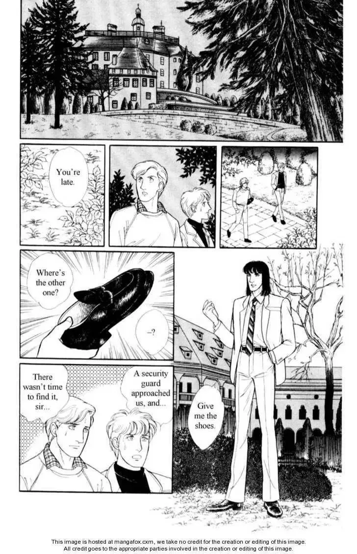 From Eroica with Love Chapter 17 page 43