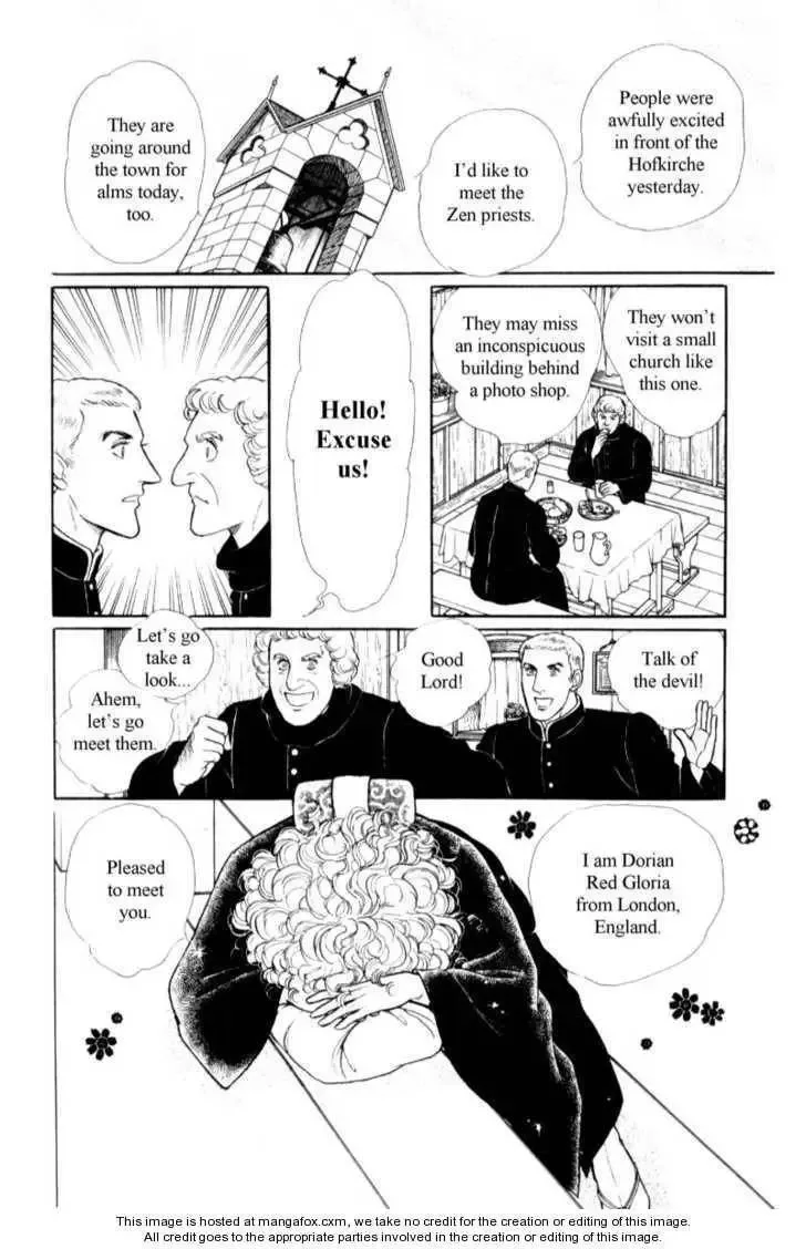 From Eroica with Love Chapter 17 page 73