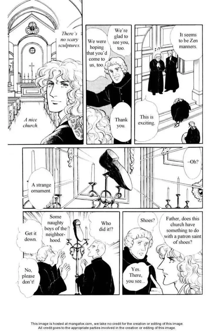 From Eroica with Love Chapter 17 page 74