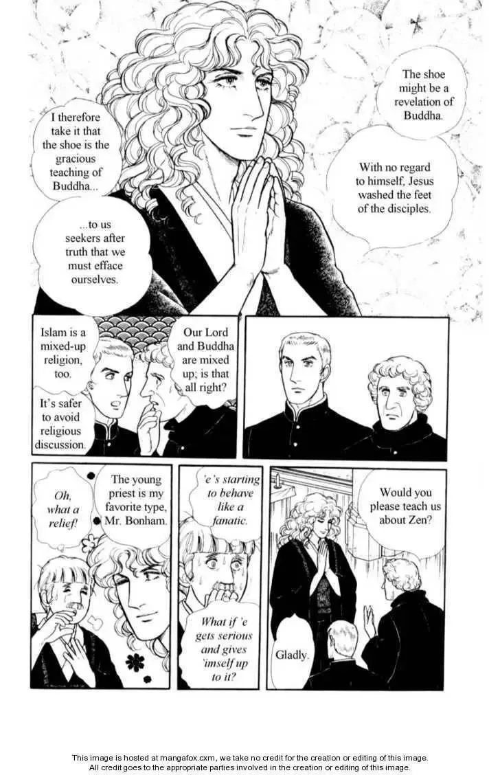 From Eroica with Love Chapter 17 page 75