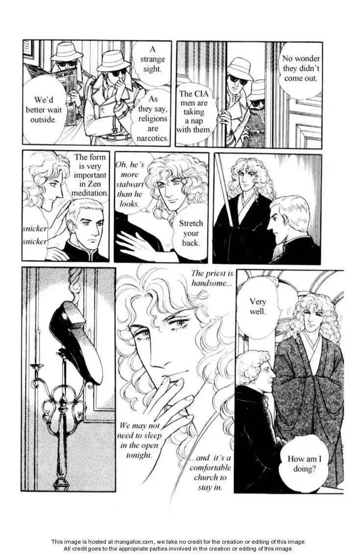From Eroica with Love Chapter 17 page 77