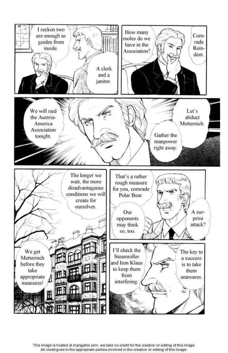 From Eroica with Love Chapter 17 page 79