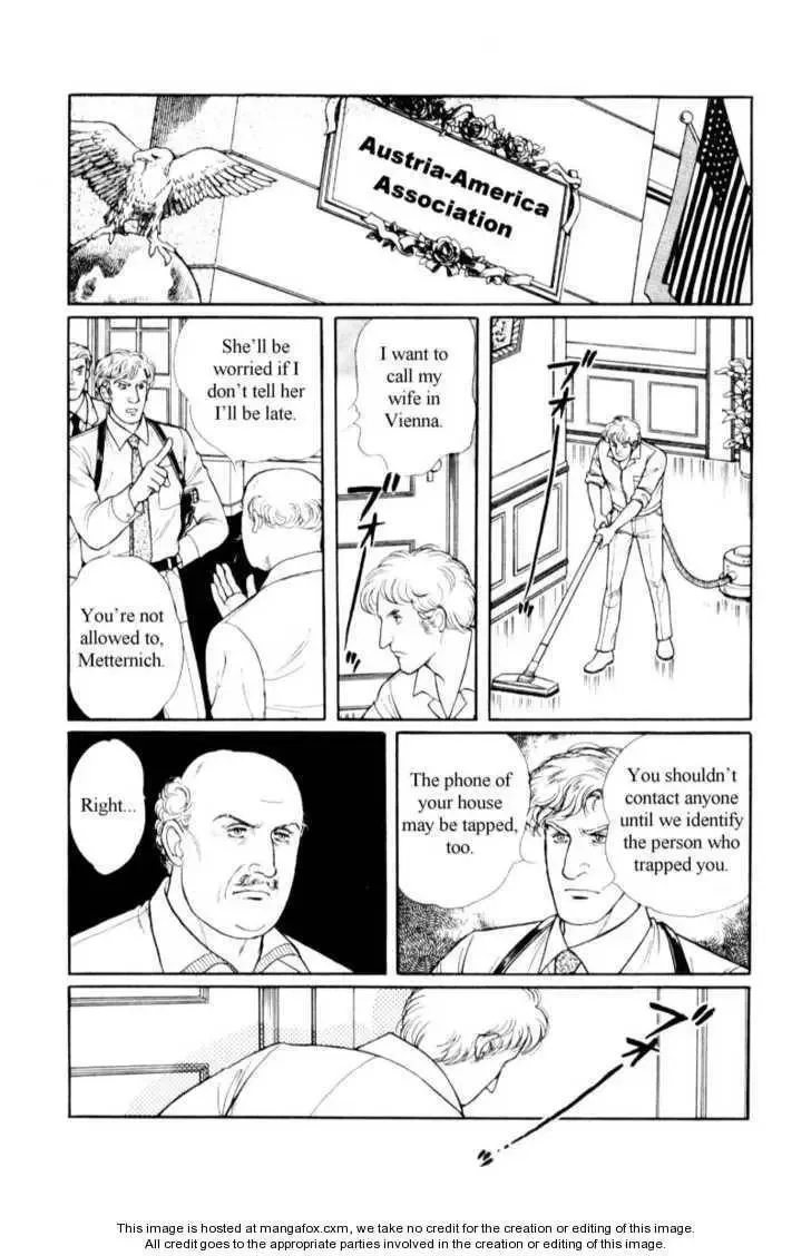 From Eroica with Love Chapter 17 page 86