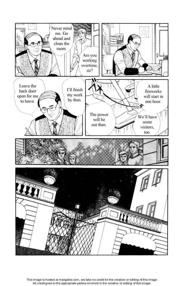 From Eroica with Love Chapter 17 page 87