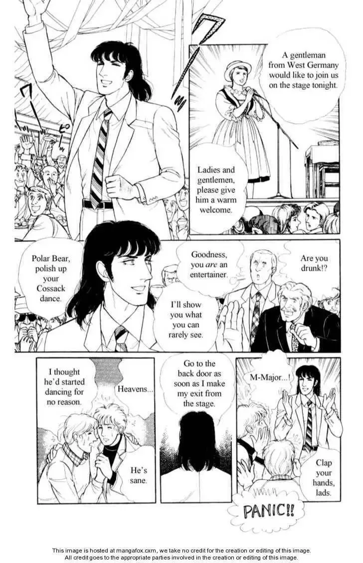 From Eroica with Love Chapter 17 page 90