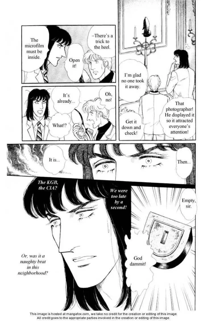 From Eroica with Love Chapter 18 page 29