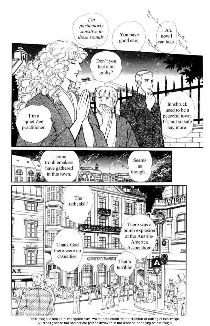 From Eroica with Love Chapter 18 page 14