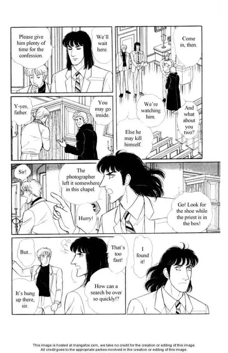 From Eroica with Love Chapter 18 page 28