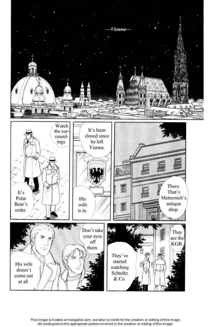 From Eroica with Love Chapter 18 page 22
