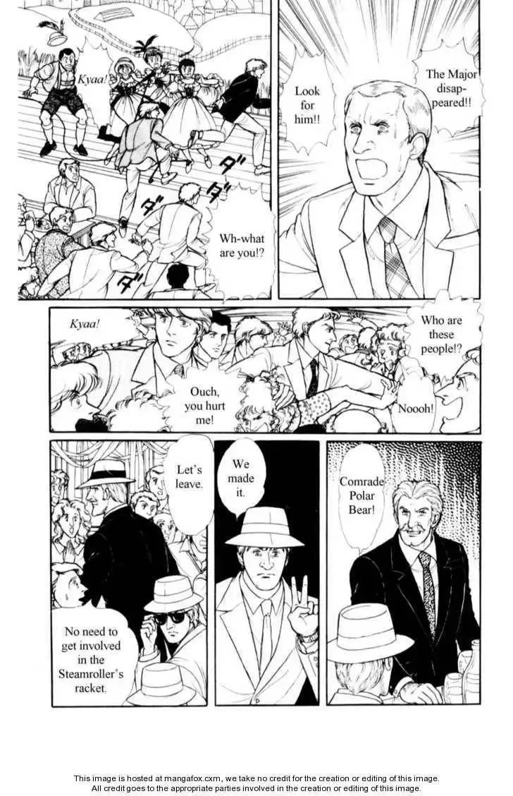 From Eroica with Love Chapter 18 page 3