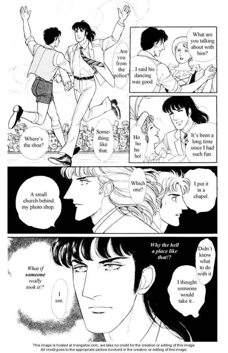 From Eroica with Love Chapter 18 page 1
