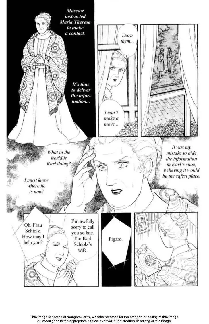 From Eroica with Love Chapter 18 page 23