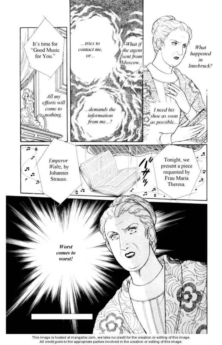 From Eroica with Love Chapter 18 page 7