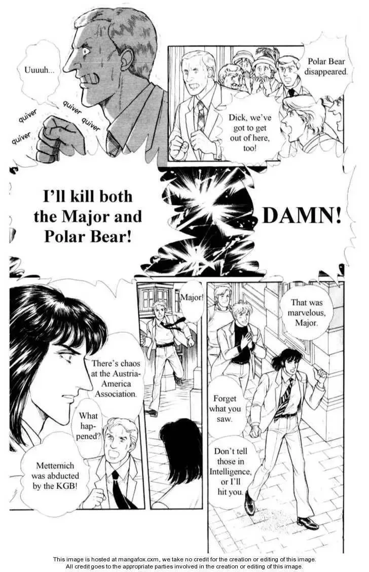From Eroica with Love Chapter 18 page 5