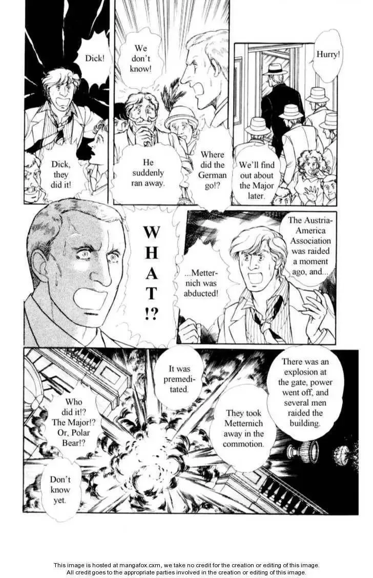 From Eroica with Love Chapter 18 page 4