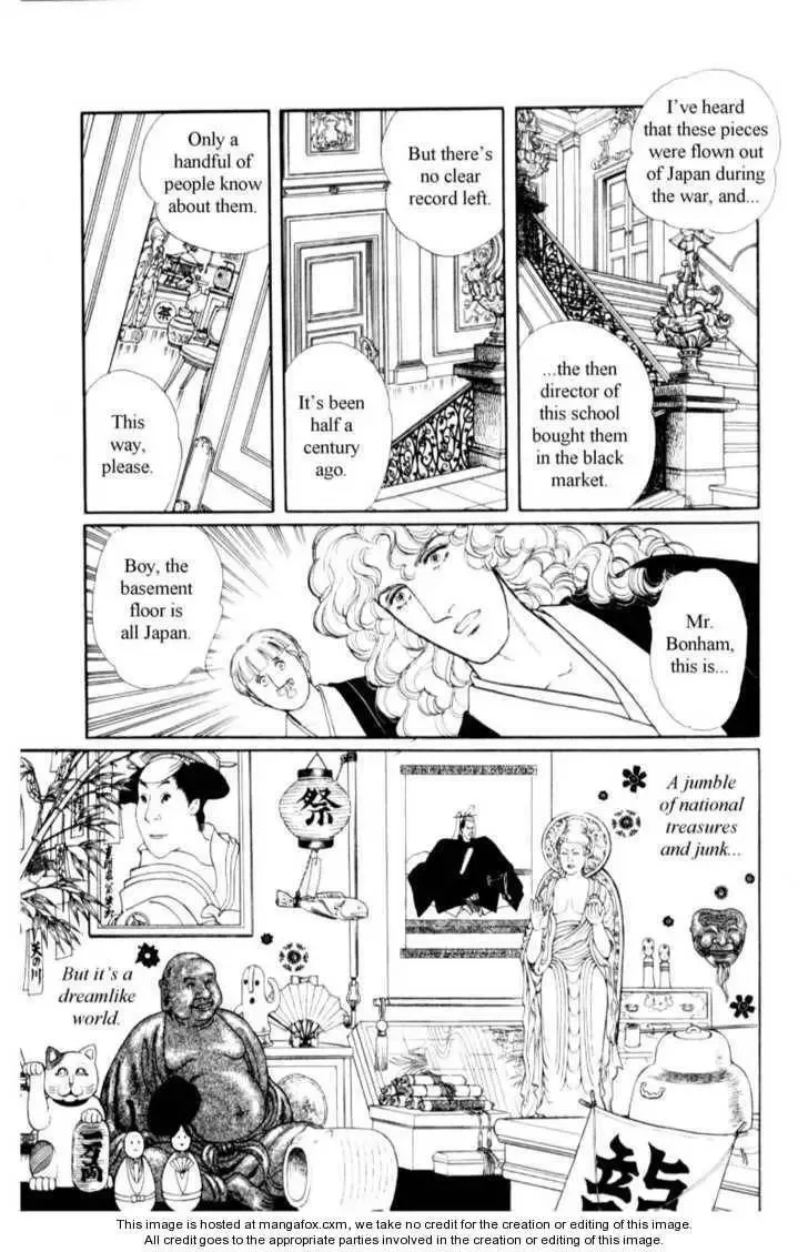 From Eroica with Love Chapter 18 page 35