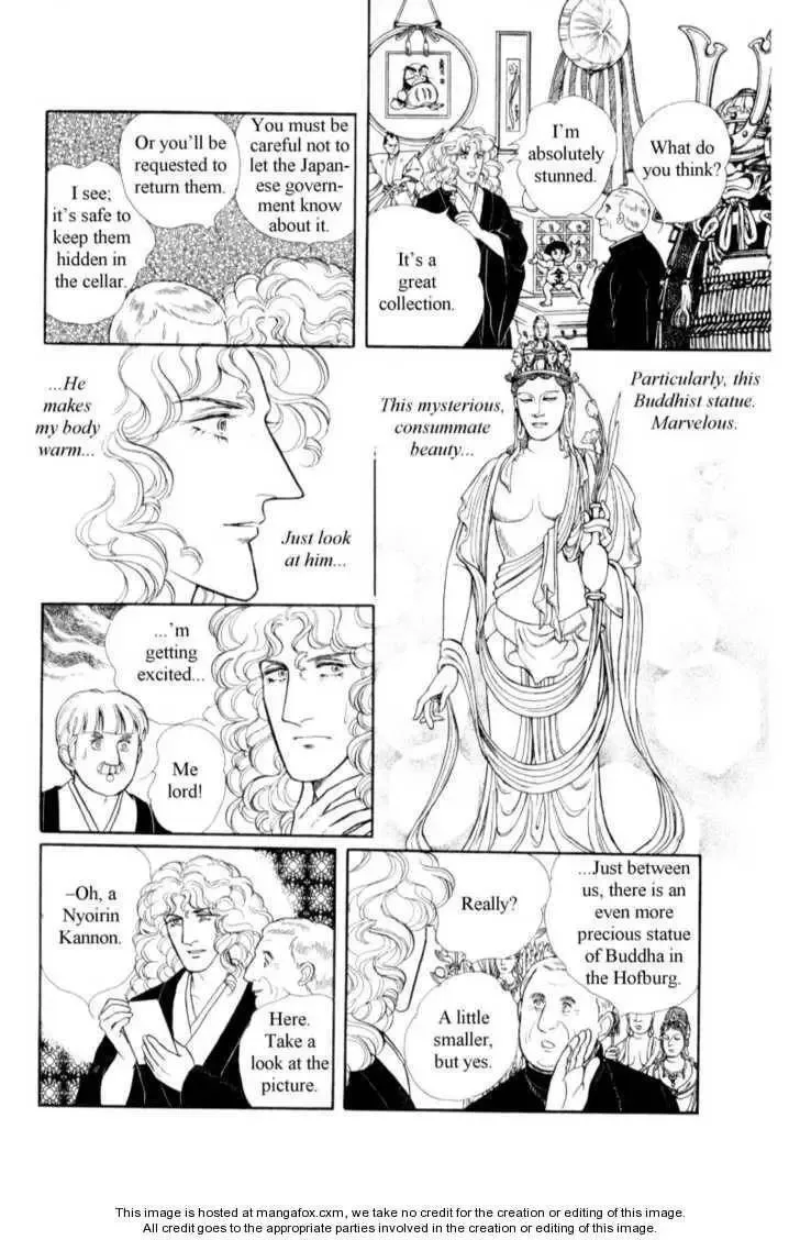 From Eroica with Love Chapter 18 page 36
