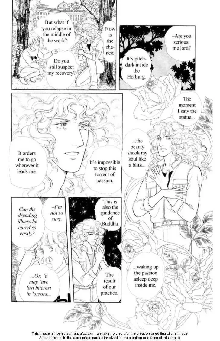 From Eroica with Love Chapter 18 page 44