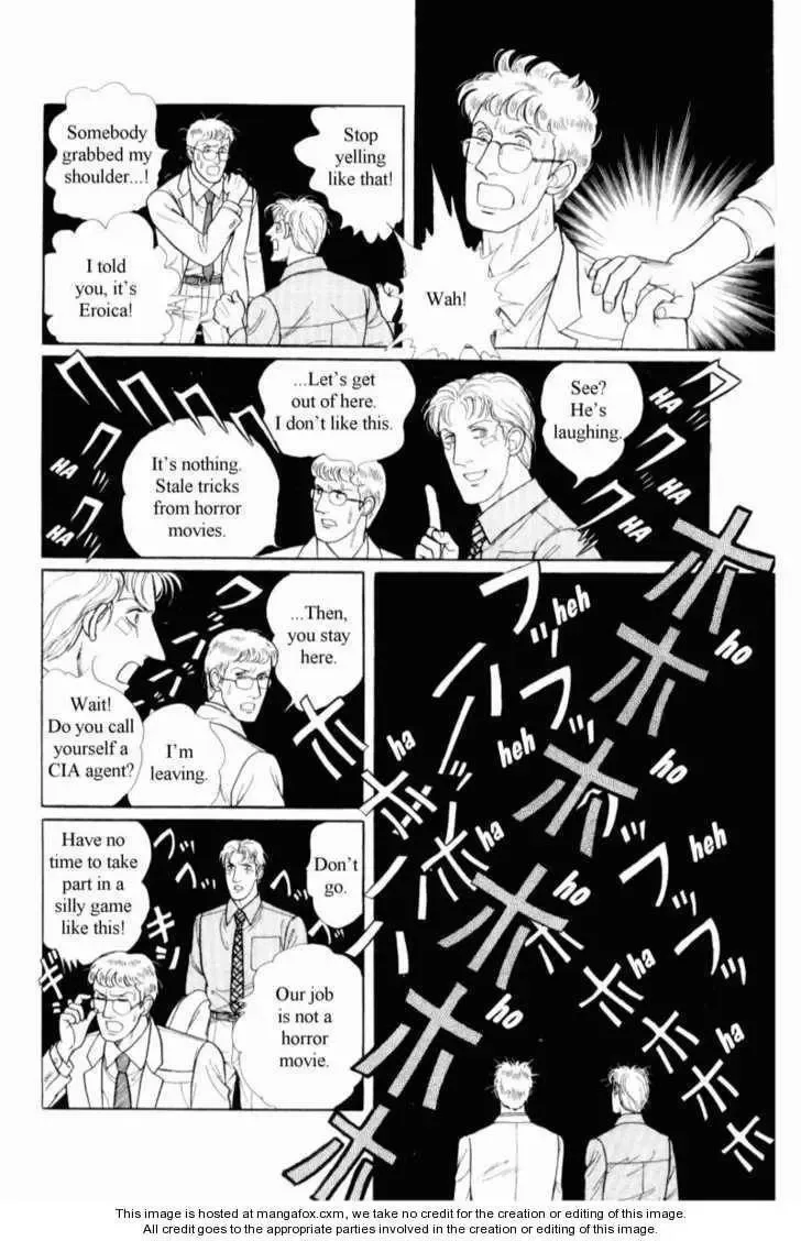 From Eroica with Love Chapter 18 page 48