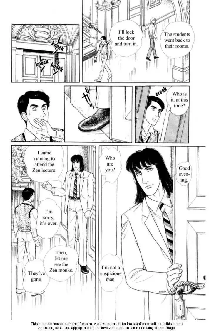 From Eroica with Love Chapter 18 page 40