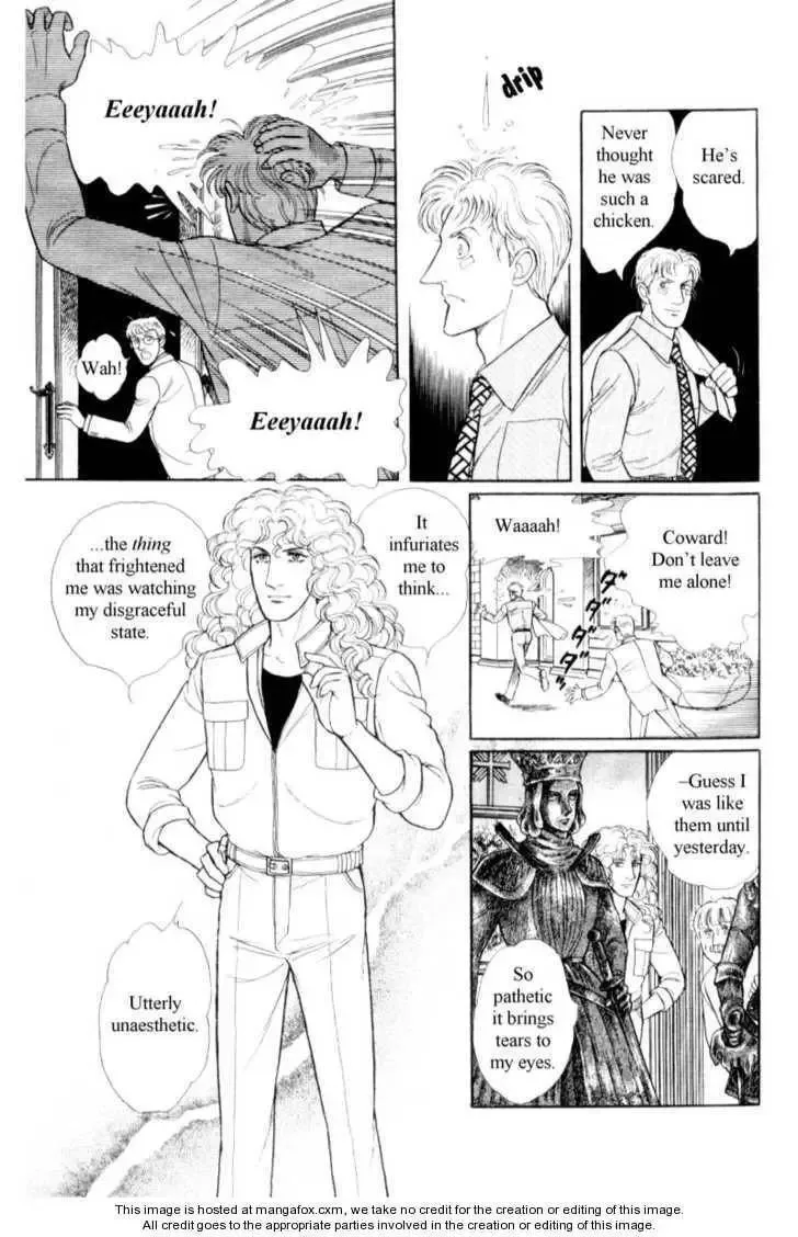 From Eroica with Love Chapter 18 page 49