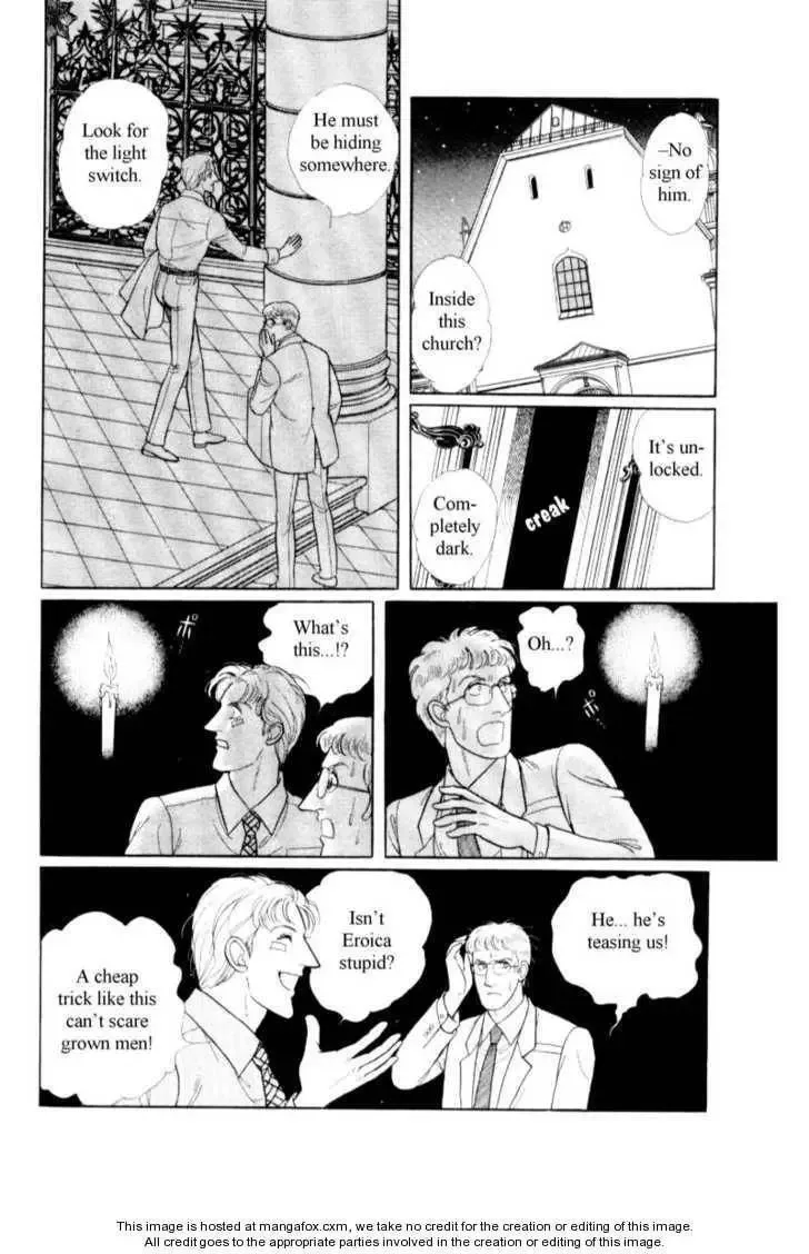 From Eroica with Love Chapter 18 page 46