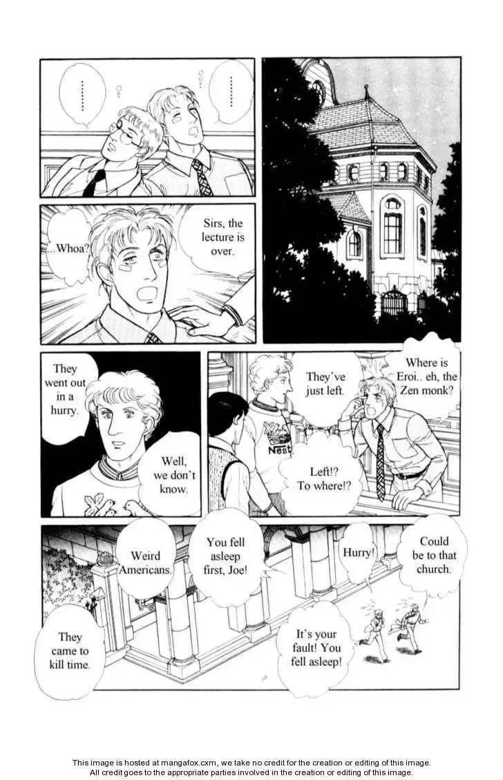 From Eroica with Love Chapter 18 page 39