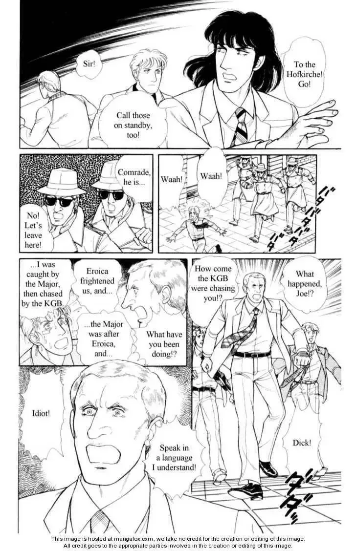 From Eroica with Love Chapter 18 page 54